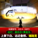 ລົດໄຟຟ້າຂອງເດັກນ້ອຍ P kid tangent super bright LED headlight