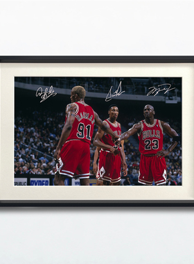 NBA篮球MJ皮蓬罗德曼挂画相框摆台球迷周边海报礼物照片墙装饰画