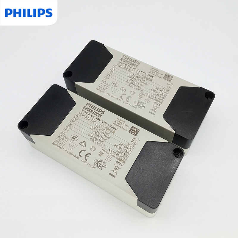 飞利浦LED控制装置14W 15W 16W 18W 20W COB射灯LED恒流驱动电源 - 图2