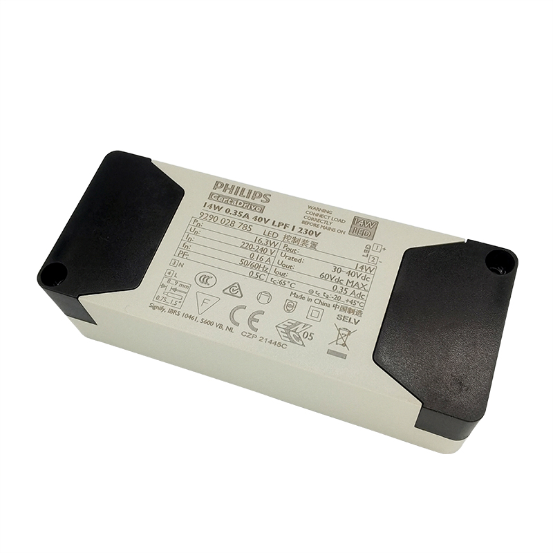 飞利浦LED控制装置14W 15W 16W 18W 20W COB射灯LED恒流驱动电源 - 图3