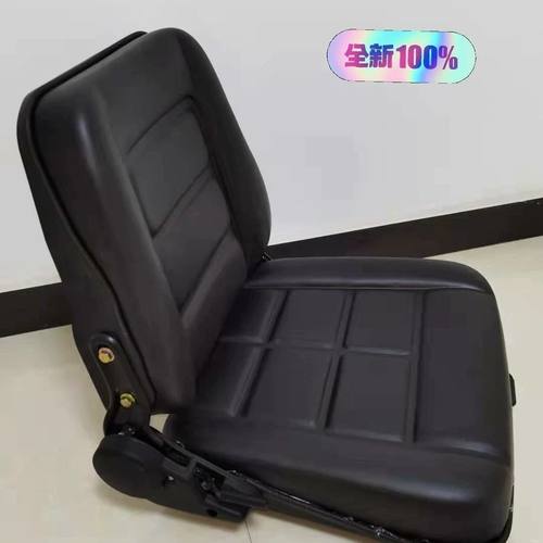 合力叉车座椅杭叉龙工柳工工程车科斯台励铲车通用型总成配件改装 - 图1