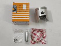 Motorcycle accessories suitable for Suzuki AG100V100 large ancient 100 piston piston rings