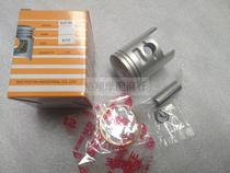Motorcycle accessories suitable for Honda DIO 17 18 18 25 25 27 28-stage piston assembly piston rings