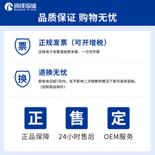 等径直通接头塑料橡胶硅胶软管接头水管防水二通宝塔转接头pp - 图3
