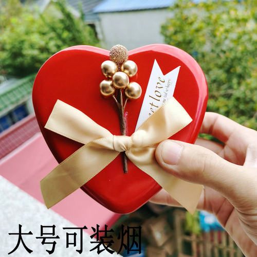 结婚礼喜糖盒子马口铁盒个性糖果盒包装盒圆形金色欧式伴手礼森系 - 图0