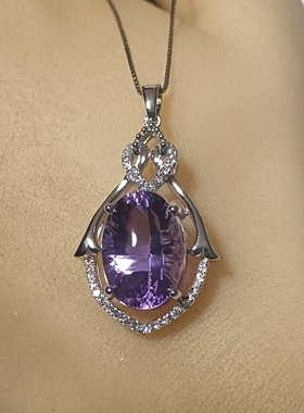 紫水晶925银饰吊坠