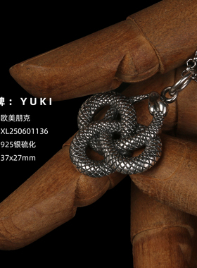 YUKI纯银项链男女款小众设计感