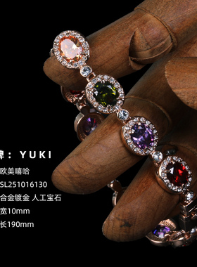YUKI小众设计感彩色宝石手链