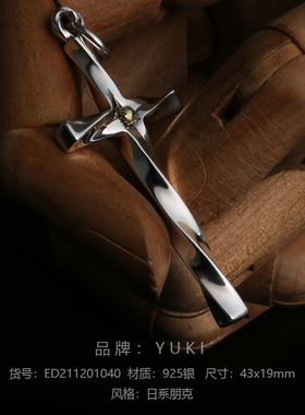 YUKI莫斯乌比男女十字架银项链
