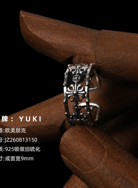 YUKI纯银暗黑花十字架开口戒指