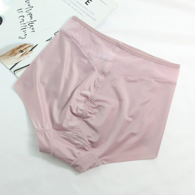 Exit Japan's waist, abdomen, hip hip hip -hip ice silk, bodyless, pure cotton crotch women's flat -angle sports underwear