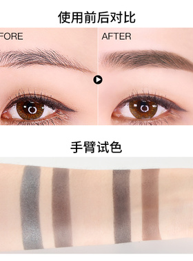 icarlus正品防水防汗不晕染眉粉