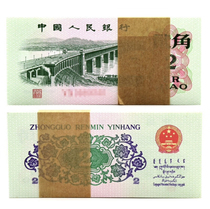 60th anniversary celebration of the new Yangtze River Bridge 100 pieces of serially numbered retro paper money for gift giving and a collection of nostalgic antiques