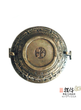 铜香炉仿古老旧金盆聚宝香道用具