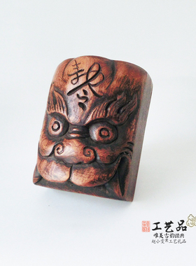 老黄杨木印章都天雷火仿古旧法印