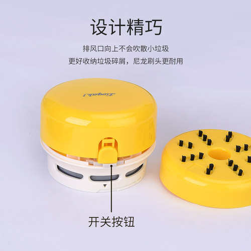 日本SONIC索尼克迷你桌面吸尘器家用办公便携微型碎屑清洁器 - 图2