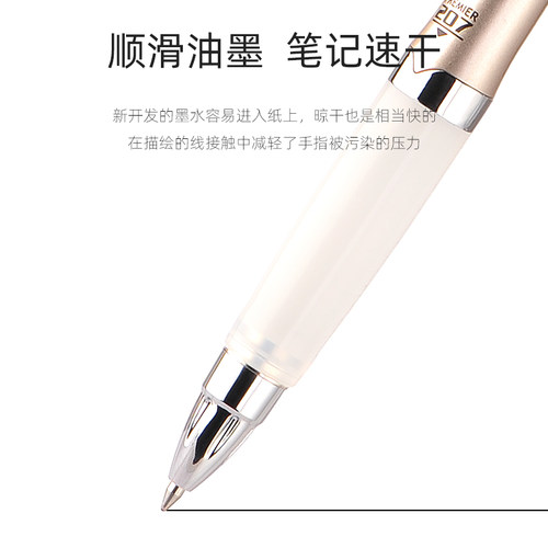 东京书写 日本UNI三菱UMN-207GG防疲劳中性笔Alpha Gel按动黑水笔 - 图2