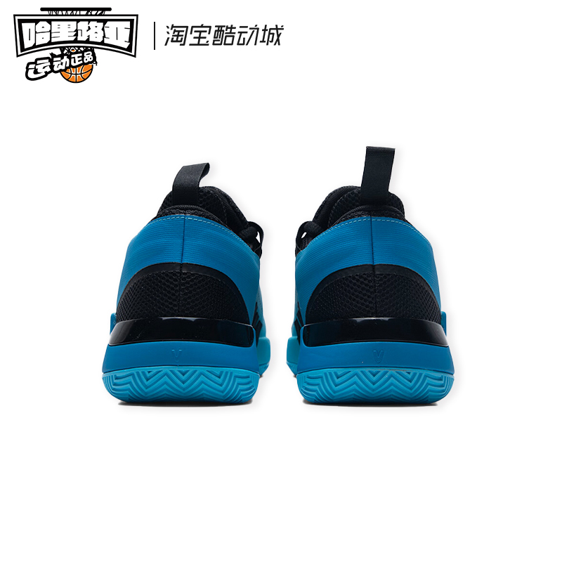 Adidas/阿迪达斯 D.O.N. Issue 5 米切尔5代实战篮球鞋 IE8325 - 图1