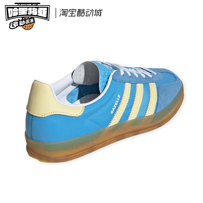 Adidas阿迪达斯Gazelle Indoor 耐磨防滑男女休闲板鞋IE2960 - 图2