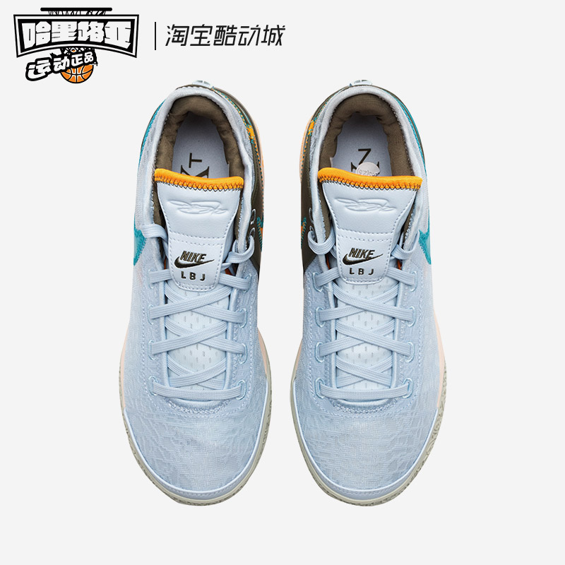 Nike/耐克 Zoom LeBron NXXT Gen 布朗尼1代实战篮球鞋DR8788-400 - 图1