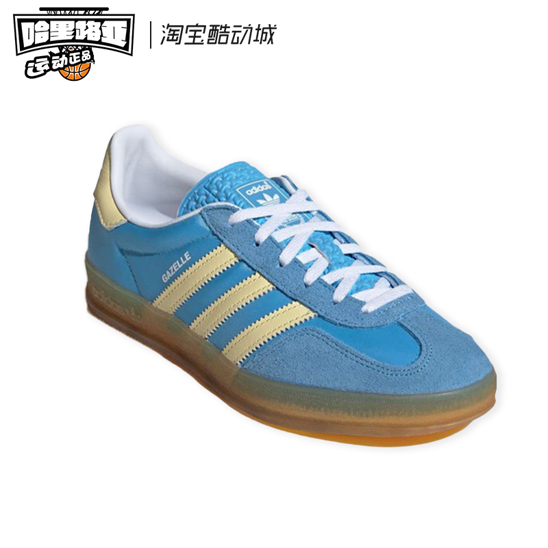 Adidas阿迪达斯Gazelle Indoor 耐磨防滑男女休闲板鞋IE2960 - 图3