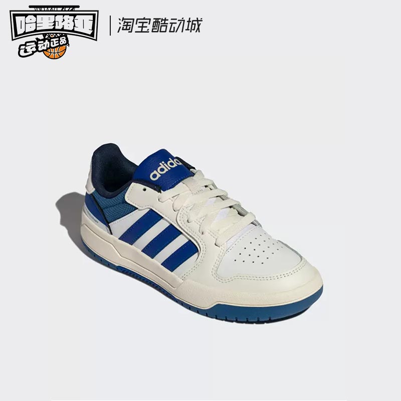 Adidas/阿迪达斯 neo Entrap 防滑耐磨轻便 白蓝休闲板鞋女HR1931 - 图0