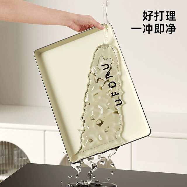 2023 new style cream style tea tray