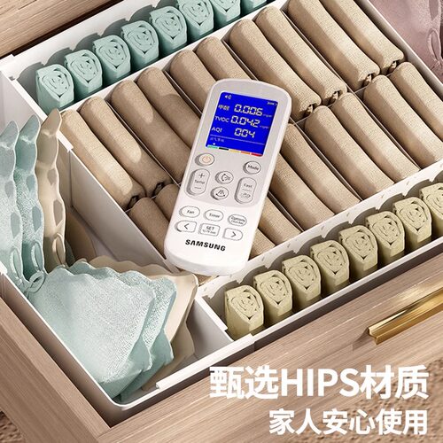 可伸缩内衣收纳盒家用三合一内裤袜子衣物衣柜抽屉内置分隔整理盒 - 图3