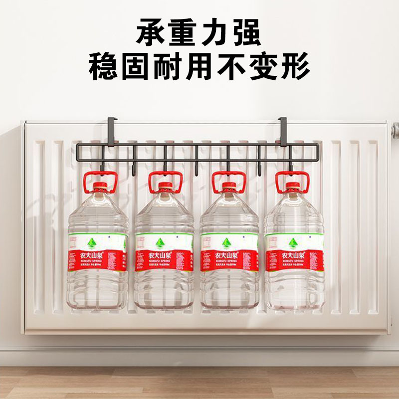暖气片上的晾衣架置物架阳台窗户护栏防盗窗晾衣神器暖气管晒袜子