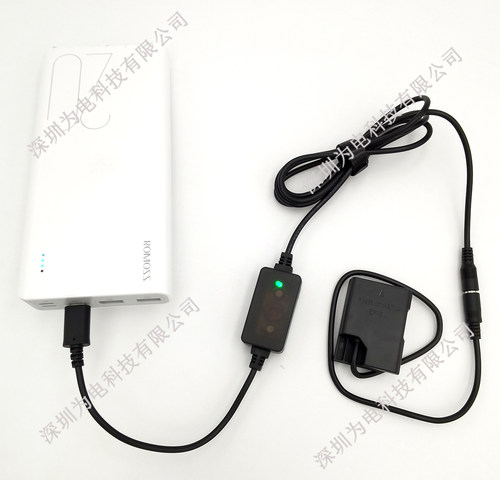 PD/TYPE-C适用尼康D5600 P7000 P7100 D5300接充电宝ENEL14假电池 - 图3