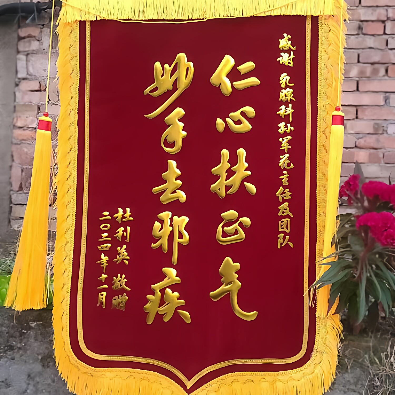 图5