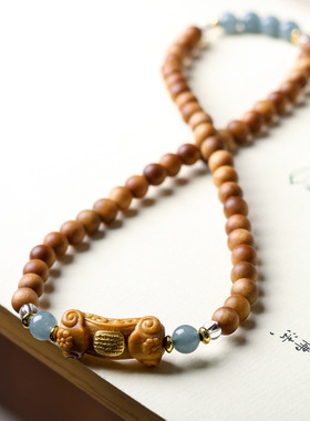 原创设计老山檀香木双全手串五条经如意蓝水翡翠中式文玩手链