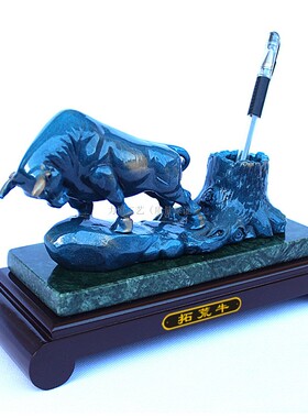 深圳特色文化金牛礼品大理石仿青铜拓荒牛纪念笔筒摆件孺子牛雕塑