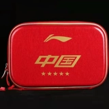 Ли Нин Гу Семейная команда команда настольного тенниса СОЕДИНЯЕТСЯ СОВЕРИТЕЛЬНОСТИ СОВЕТСТВЕННА