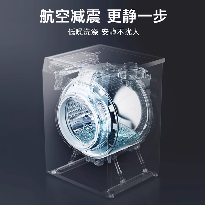 威力8kg全自动滚筒洗衣机超薄嵌入式小型家用宿舍洗脱一体1016P灰