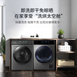 威力热泵式烘干机变频全自动家用洗烘套装滚筒洗衣机1468DDP+WL68