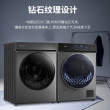 威力热泵式烘干机变频全自动家用洗烘套装滚筒洗衣机1468DDP+WL68
