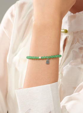 天然绿东陵绿色手链手链串珠女小众设计感925银饰纳福财清新手串