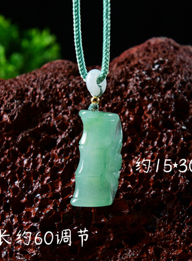 纯然女性东陵玉天然材质项链吊坠