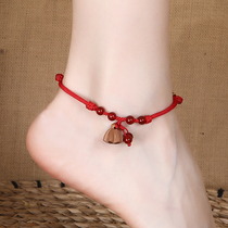 This Life Year Mori Department Peach Wood Lotus Seed Original Design Foot Chain Female Brief Student Ornament Red Rope Foot Rope Literature And Art Adjustable