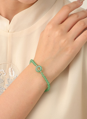 天然东陵玉石绿色清新手链女圆环串珠调节路路通装饰简约气质手串