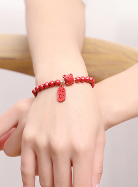 本命年十二生肖高含量朱砂手串招财手链女国风饰品设计首饰