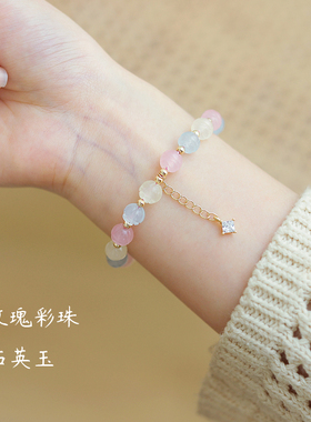 纯然女款甜美小众手链