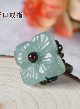 纯然东陵玉可爱古风装饰开口戒指