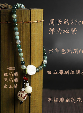 纯然饰品天然玛瑙脚链女菩提莲花