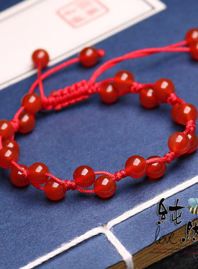 纯然饰品天然红玛瑙手