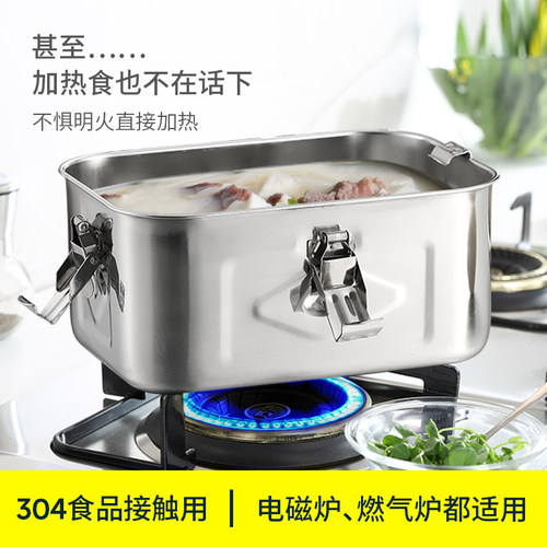 真304不锈钢保鲜密封储物盒户外露营密封箱泡菜盒大容量收纳盒子 - 图2