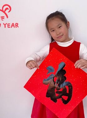 木雕定制貂蝉春节创意礼品福字