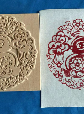 十二生肖木雕版可定制