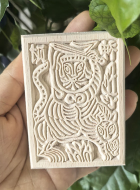 迷你小甲马雕版版画财神年画刻板拓印印刷材料包非遗工具灶王爷